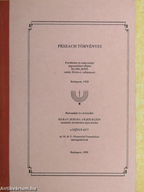 Pészach törvényei