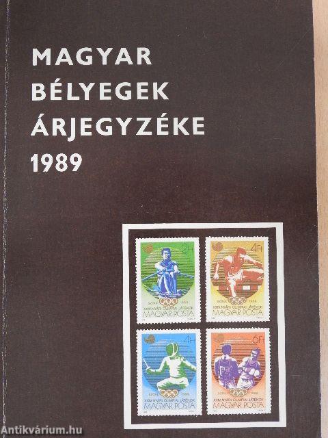 Magyar bélyegek árjegyzéke 1989