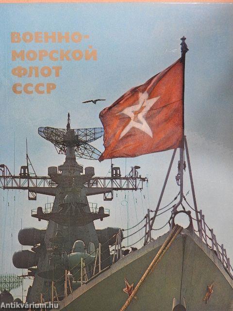 The Navy of the USSR