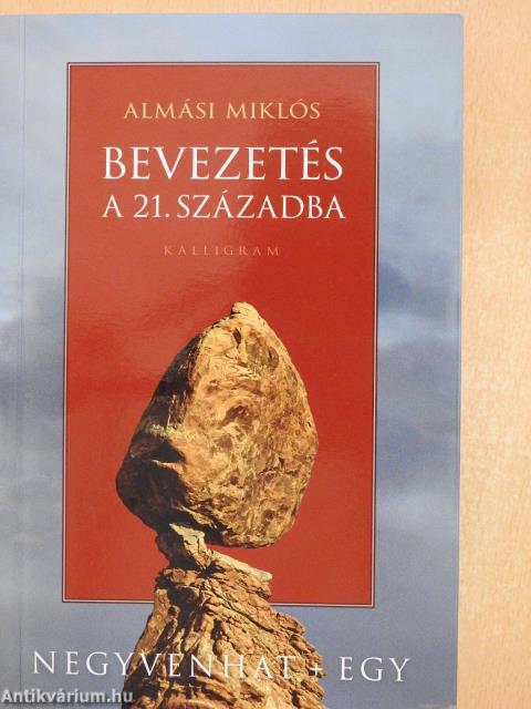 Bevezetés a 21. századba (dedikált példány)