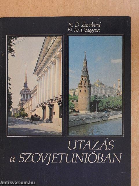 Utazás a Szovjetunióban