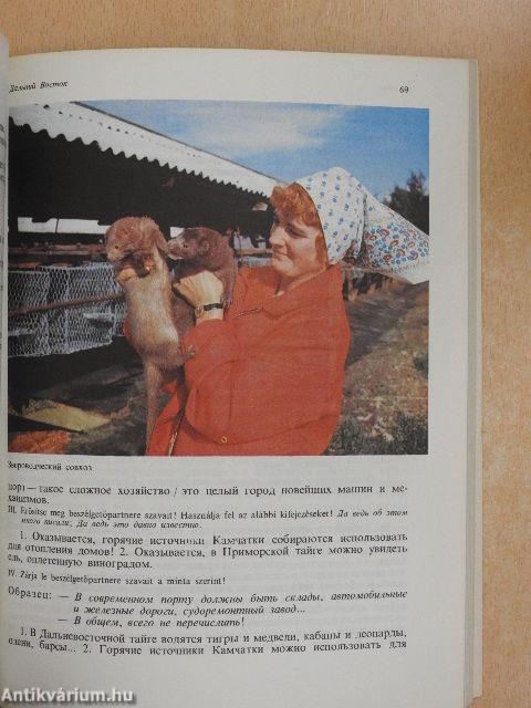 Utazás a Szovjetunióban