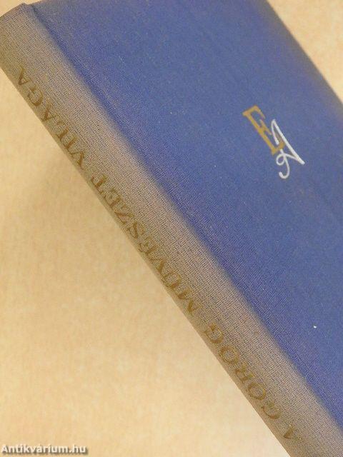 A görög művészet világa II. (töredék)