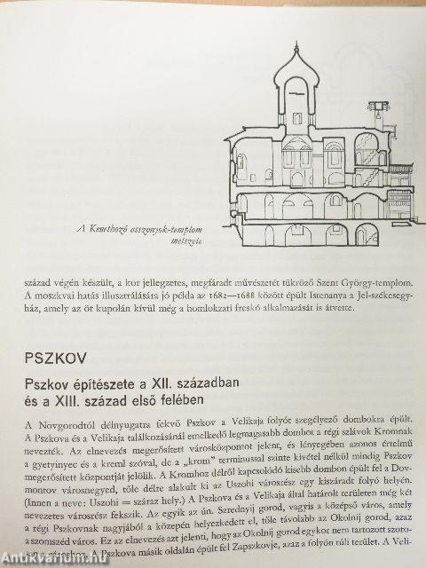 Novgorod, Pszkov és az orosz Észak