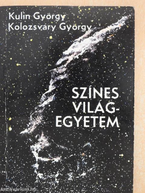 Színes világegyetem (dedikált példány)