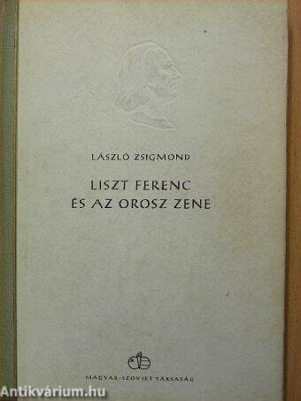 Liszt Ferenc és az orosz zene