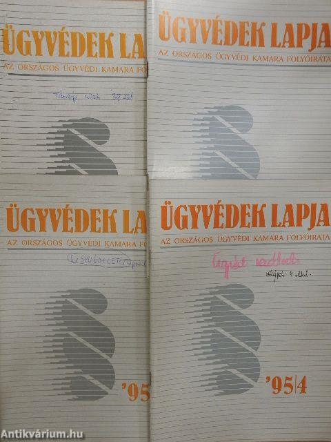 Ügyvédek Lapja 1995/1-4.