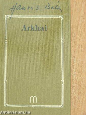 Arkhai