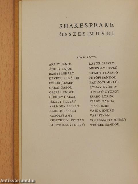 Shakespeare összes művei 1-7.