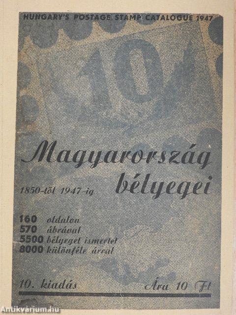 Magyarország bélyegei 1850-től 1947-ig