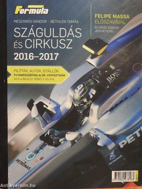 Száguldás és cirkusz 2016-2017