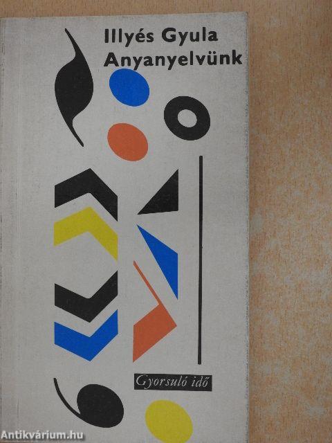 Anyanyelvünk