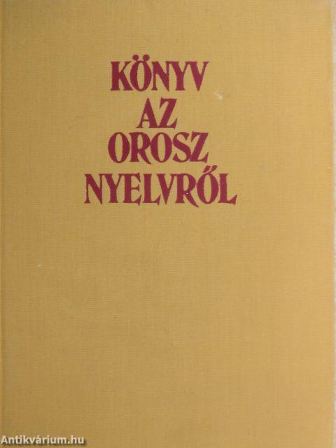 Könyv az orosz nyelvről