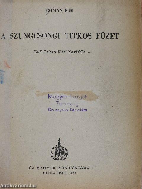 A szungcsongi titkos füzet