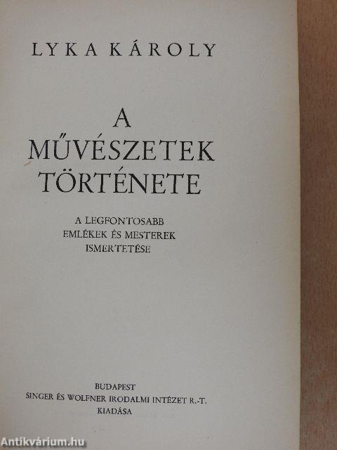 A művészetek története I.