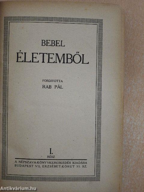 Életemből I-III.