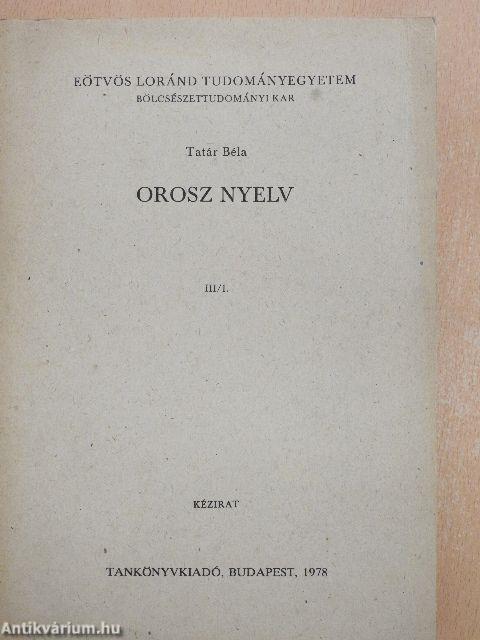 Orosz nyelv III/1.