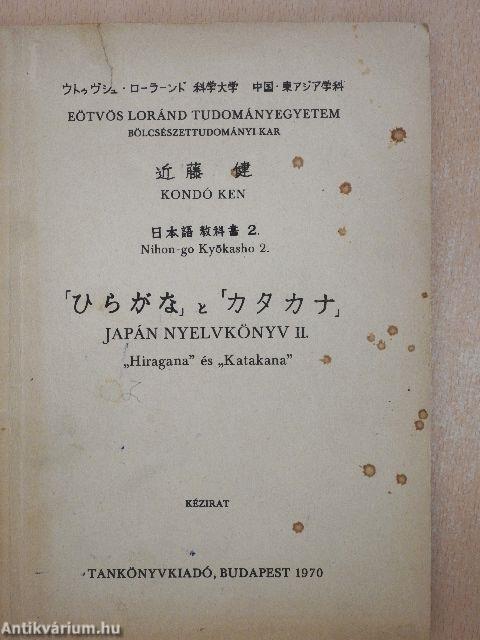 Japán nyelvkönyv II.