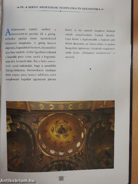 Szentélyek Izraelben
