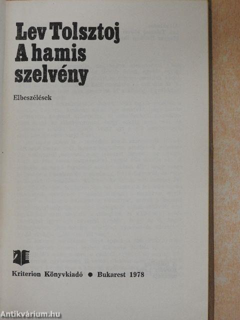 A hamis szelvény