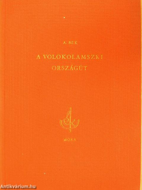 A volokolamszki országút