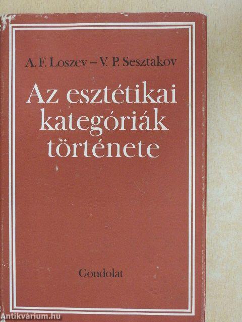 Az esztétikai kategóriák története