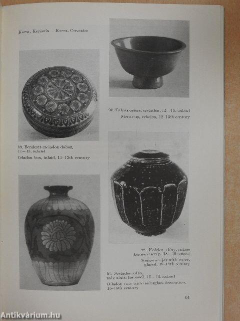 A Hopp Ferenc Keletázsiai Művészeti Múzeum Emlékkönyve