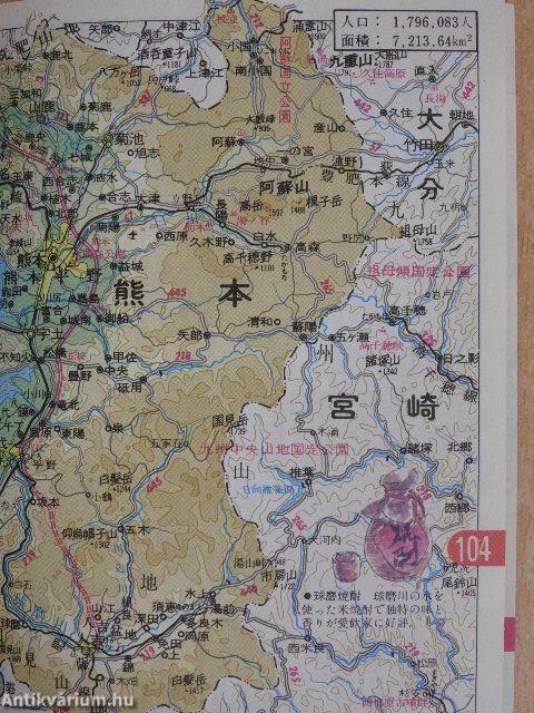 Új japán prefektúra térkép (japán nyelvű)