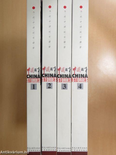 China Stories 1-4. (kínai nyelvű)