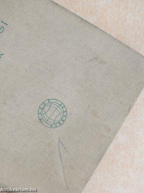 Magyar-német mezőgazdasági szótár