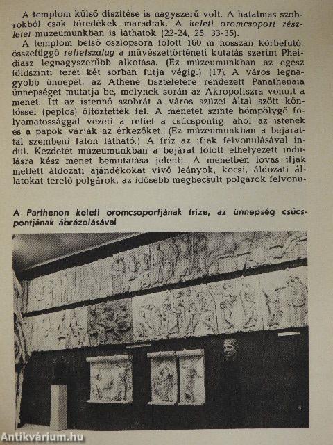 Tata - Görög-római Másolatmúzeum