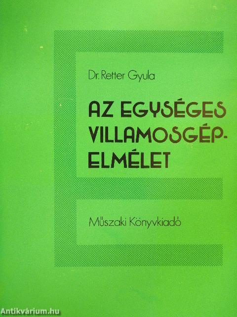 Az egységes villamosgépelmélet