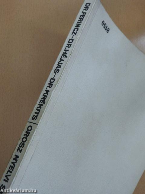 Felsőfokú továbbtanulásra előkészítő orosz nyelvi segédkönyv