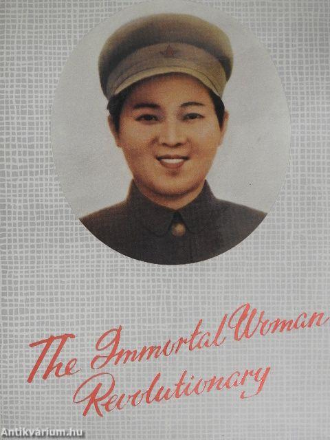 The Immortal Woman Revolutionary 1