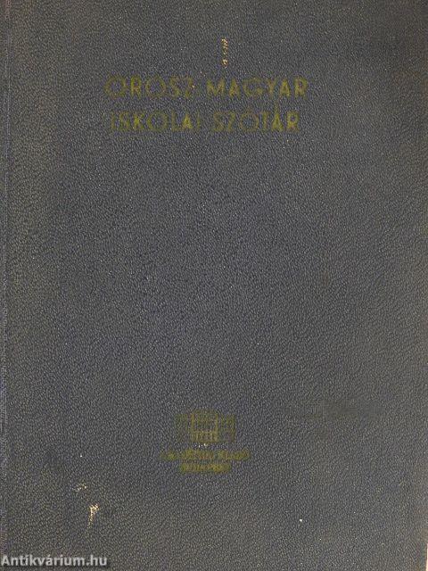 Magyar-orosz/orosz-magyar iskolai szótár