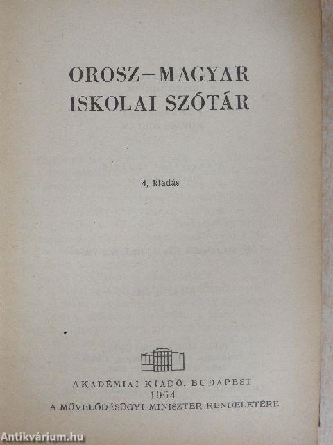 Magyar-orosz/orosz-magyar iskolai szótár