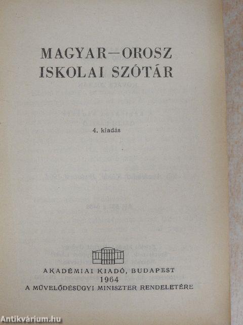 Magyar-orosz/orosz-magyar iskolai szótár