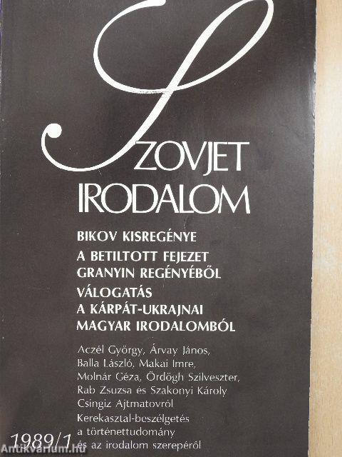 Szovjet Irodalom 1989. (nem teljes évfolyam)