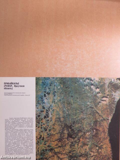 Szovjetunió az űrből (orosz nyelvű)