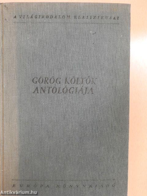 Görög költők antológiája