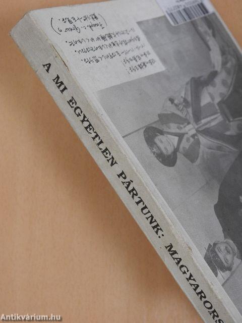 Sem Kelet, sem Nyugat, Távolkelet IV.