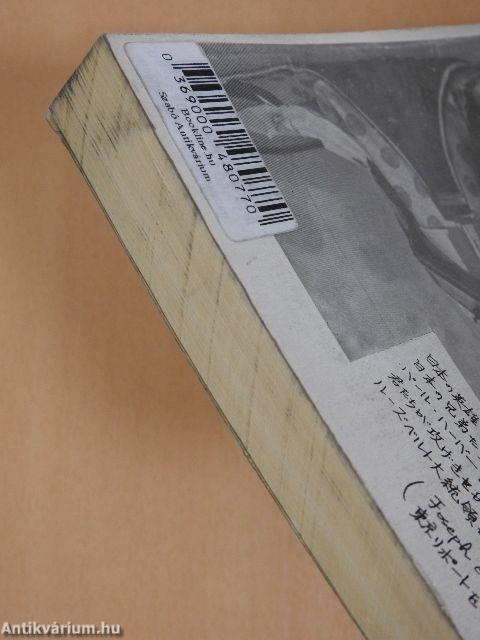 Sem Kelet, sem Nyugat, Távolkelet IV.