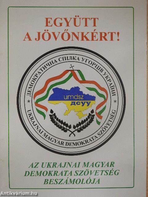 Együtt a jövőnkért!