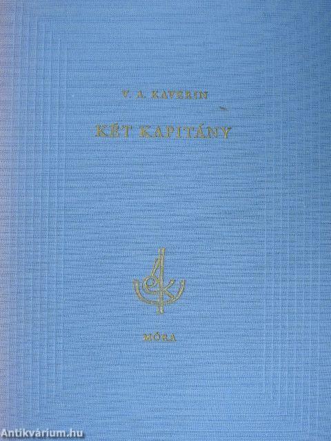 Két kapitány 1-2.