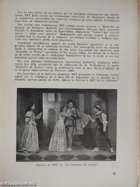 48-a Universala Kongreso de Esperanto