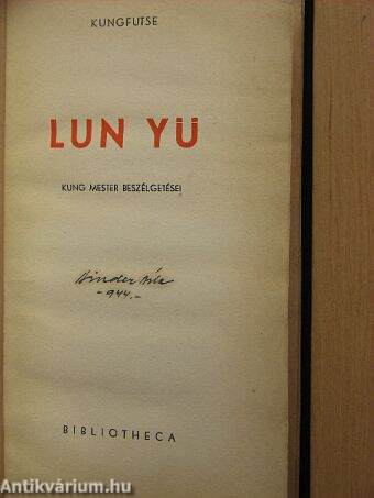 Lun Yü