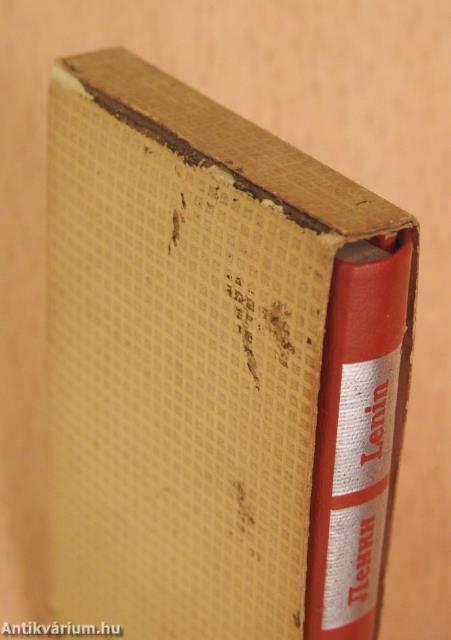 A Magyar Tanácsköztársaságról (minikönyv) - Plakettel