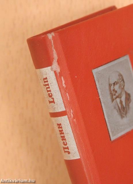 A Magyar Tanácsköztársaságról (minikönyv) - Plakettel