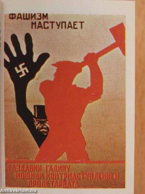 Antifasiszta plakátok (minikönyv)