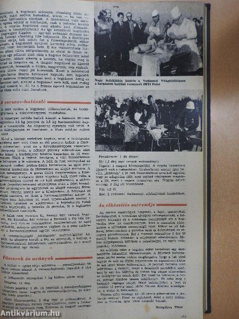 Magyar Horgász 1971-1972. január-december